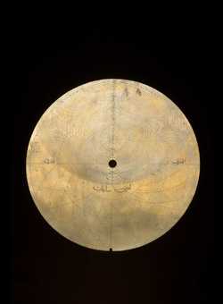 astrolabe part (photo)