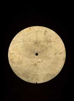 astrolabe part (photo)