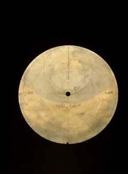 astrolabe part (photo)