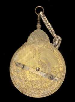 astrolabe part (photo)