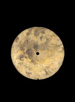 astrolabe part (photo)