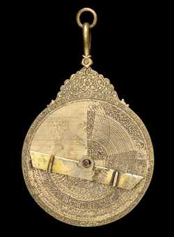 astrolabe part (photo)