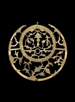 astrolabe part (photo)