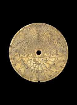 astrolabe part (photo)