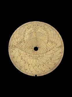 astrolabe part (photo)