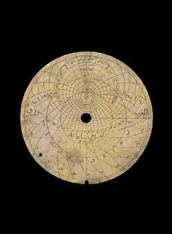 astrolabe part (photo)