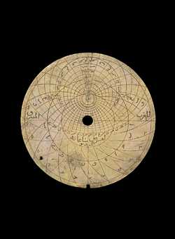 astrolabe part (photo)