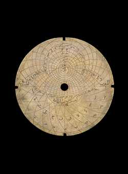 astrolabe part (photo)