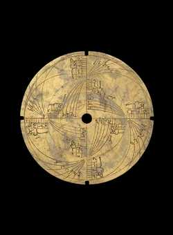 astrolabe part (photo)