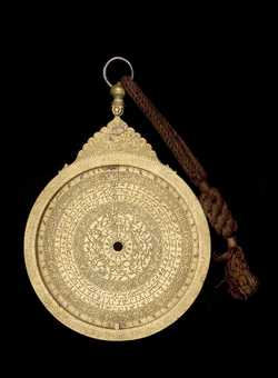 Front of astrolabe without rete or plates. Click to enlarge