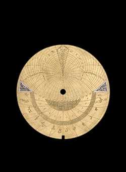 astrolabe part (photo)