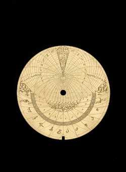 astrolabe part (photo)