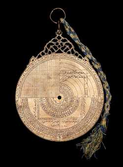 astrolabe part (photo)