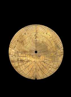 astrolabe part (photo)