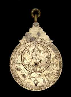 astrolabe part (photo)