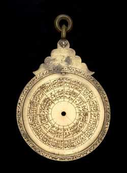 Front of astrolabe without rete or plates. Click to enlarge