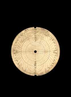 astrolabe part (photo)