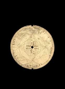 astrolabe part (photo)