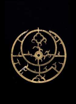 astrolabe part (photo)