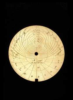 astrolabe part (photo)