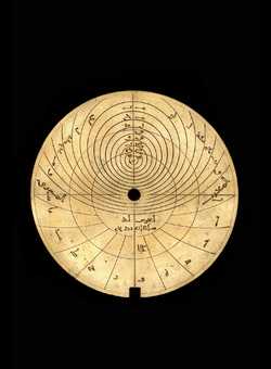 astrolabe part (photo)