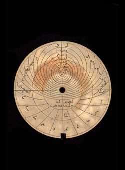 Image of the tympan or plate - click for larger version