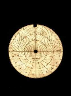 astrolabe part (photo)