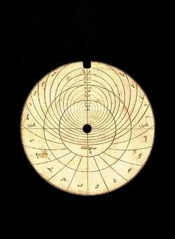 astrolabe part (photo)