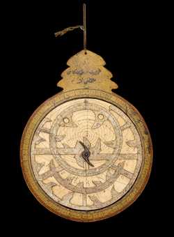 astrolabe part (photo)