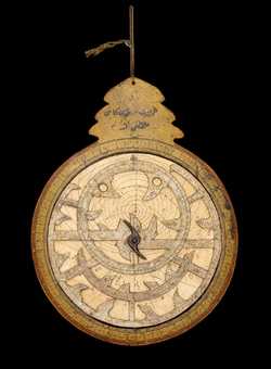 astrolabe part (photo)