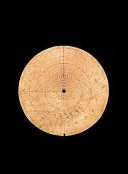 astrolabe part (photo)