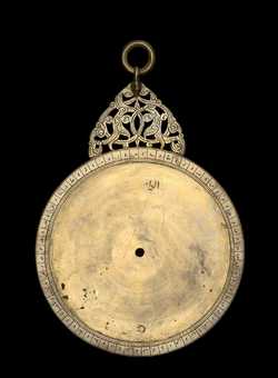 astrolabe part (photo)