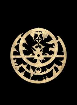 astrolabe part (photo)