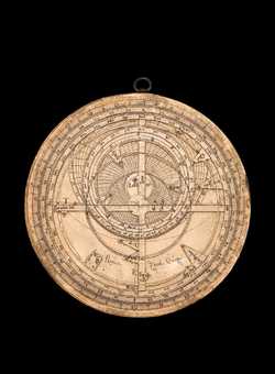 astrolabe part (photo)