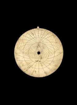 astrolabe part (photo)