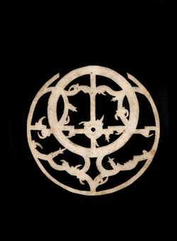 astrolabe part (photo)