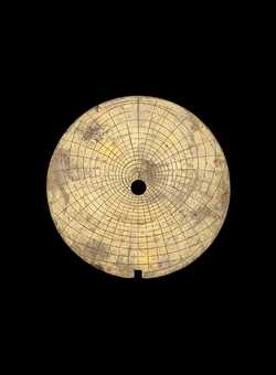 astrolabe part (photo)