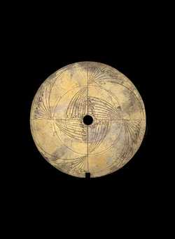 astrolabe part (photo)