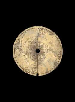 astrolabe part (photo)