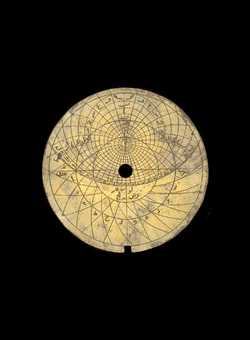 astrolabe part (photo)