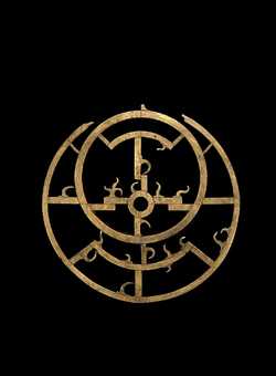 astrolabe part (photo)