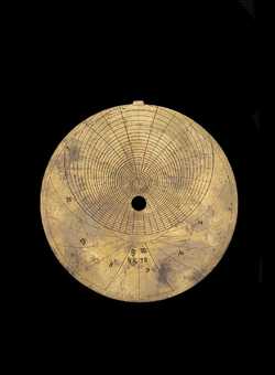 astrolabe part (photo)