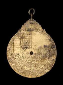 astrolabe part (photo)