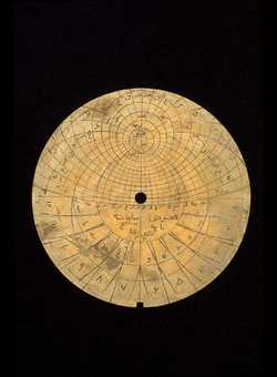 astrolabe part (photo)