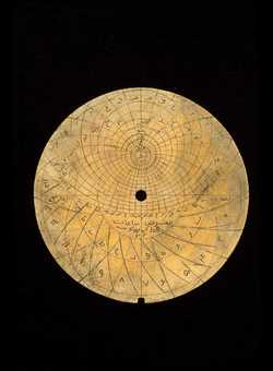 astrolabe part (photo)