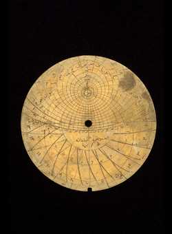 astrolabe part (photo)