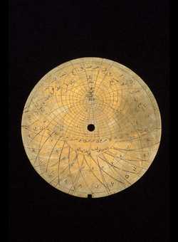 astrolabe part (photo)