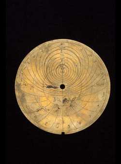 astrolabe part (photo)