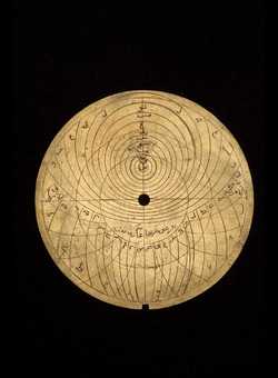 astrolabe part (photo)