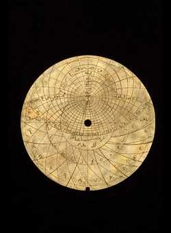 astrolabe part (photo)